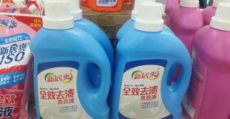 新居爽洗衣液2kg 價格、廠家與日用品批發指南