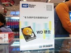 硬盤價(jià)格瘋漲背后的原因與理性購買建議