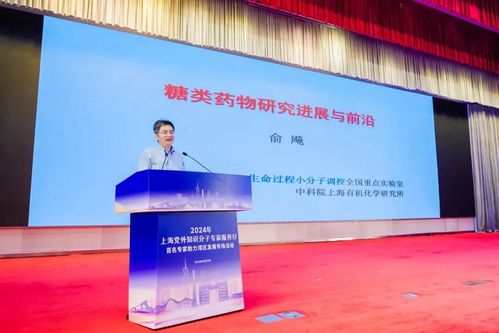 上海開展黨外知識分子專家服務日活動，助力各區經濟社會發展