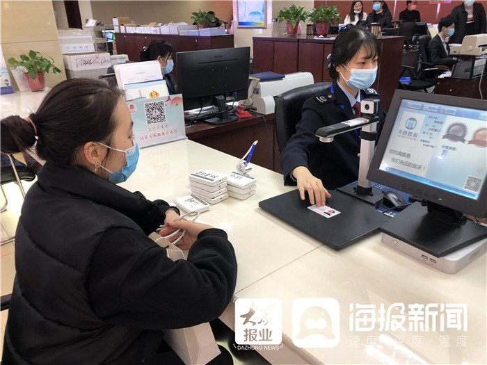一天破兩千萬！天橋稅務落實減稅降費，助力電商掘金“雙11”雙贏樣板