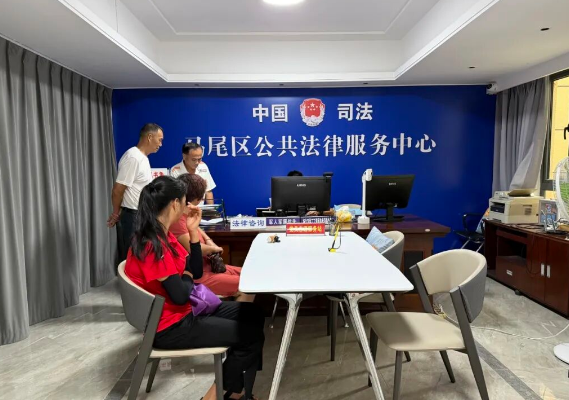 馬尾區司法局 筑牢法治基石 共建平安馬尾